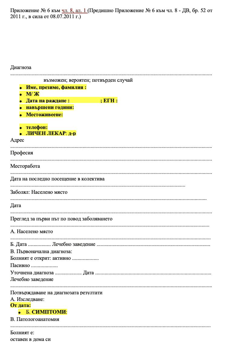 Screenshot 2020 11 16 at 9.49.04