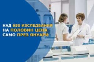 нзок featured 1