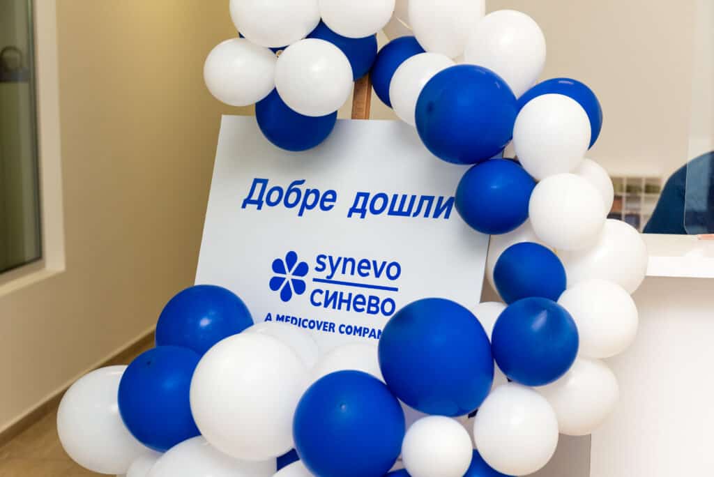 Synevo България • Лаборатория SYNEVO